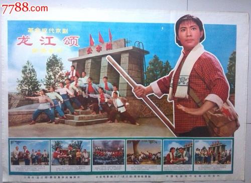 马德里欧洲大学证书